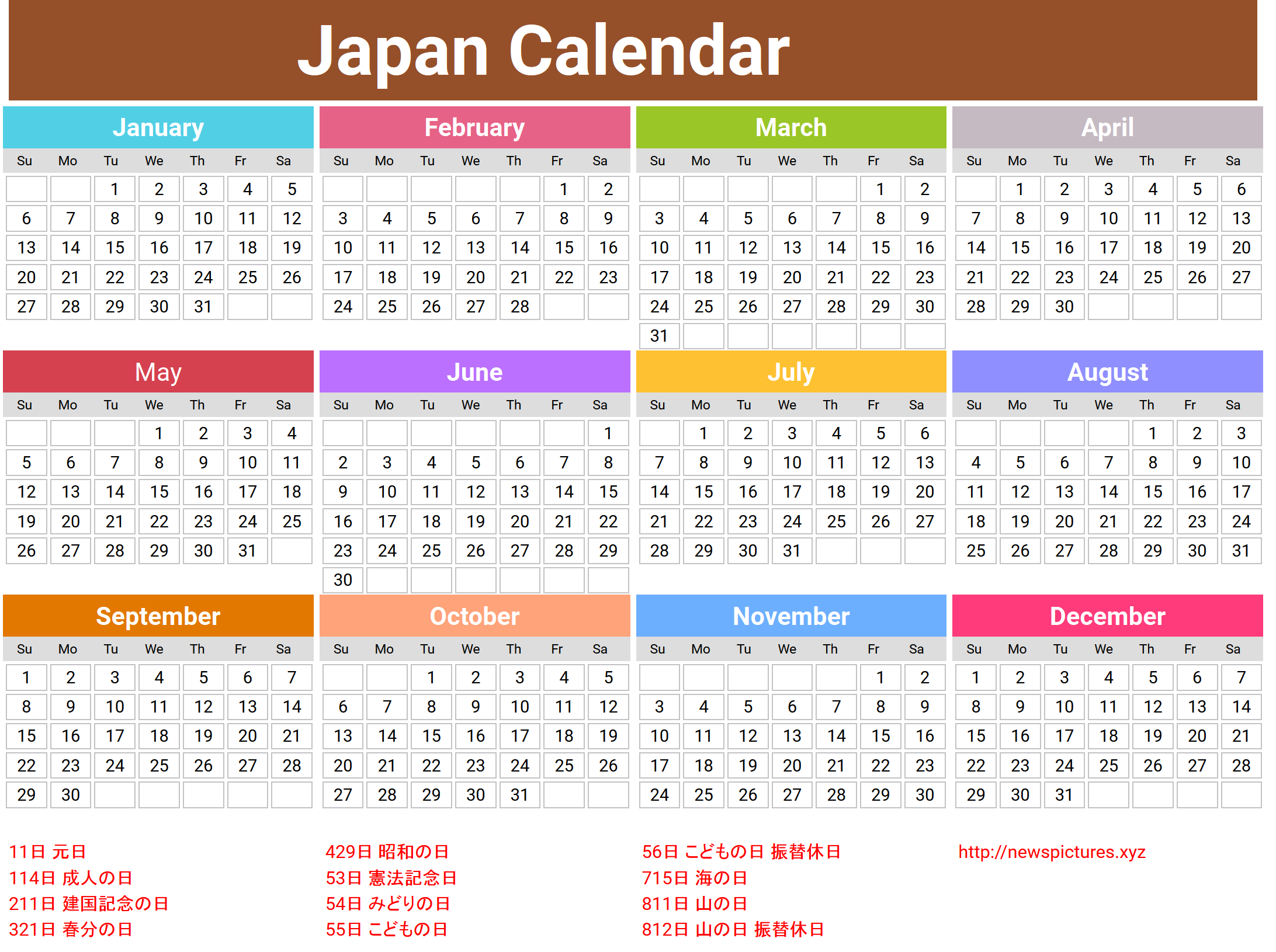 2019 Japan Holidays Calendar Template