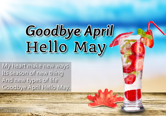 Hello May Images and Quotes
